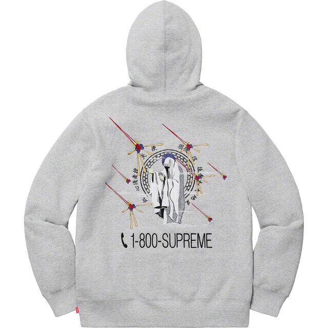 supreme 1-800 Hooded Sweatshirt XL | www.studiostratton.com