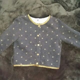 プチバトー(PETIT BATEAU)の専用です。(カーディガン)