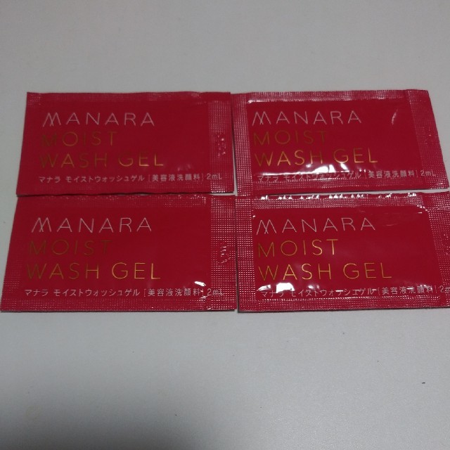 maNara(マナラ)のマナラモイストウォッシュゲル　4包 コスメ/美容のスキンケア/基礎化粧品(洗顔料)の商品写真