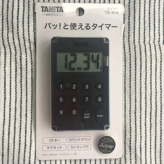 タニタ(TANITA)のタイマー TD-415-BK ブラック(収納/キッチン雑貨)