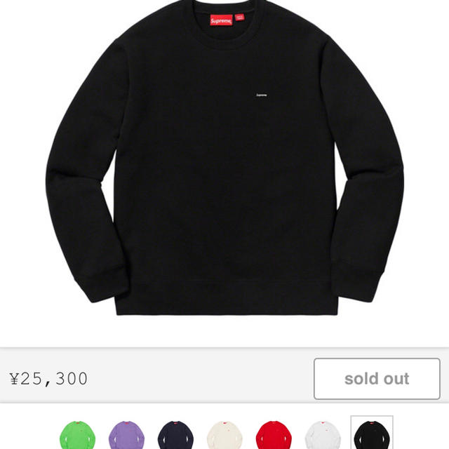 シュプリーム Supreme Small Box Crewneck