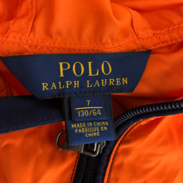 POLO RALPH LAUREN(ポロラルフローレン)の最終値下げ!   130cm  ラルフローレン  マウンテンパーカー キッズ/ベビー/マタニティのキッズ服男の子用(90cm~)(ジャケット/上着)の商品写真