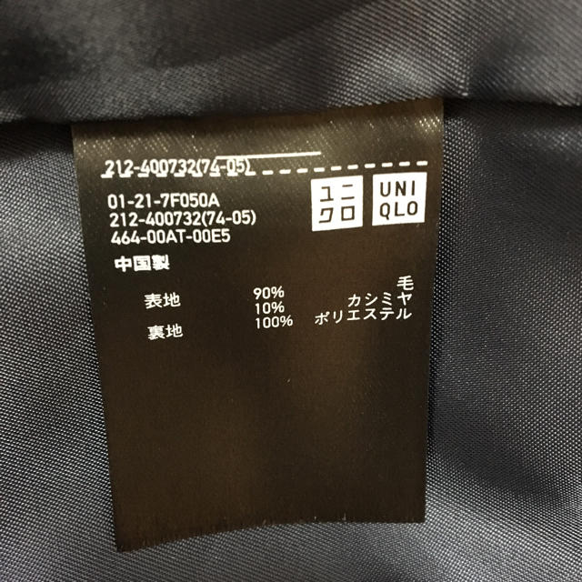 UNIQLO(ユニクロ)のユニクロ カシミヤ混チェスターコート レディースのジャケット/アウター(チェスターコート)の商品写真