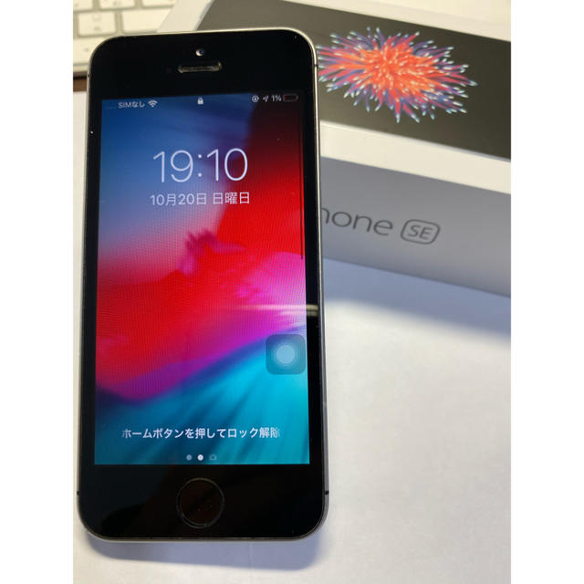 スマホ/家電/カメラiPhone SE Space Gray 64GB SIMフリー