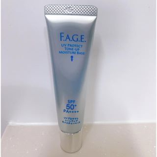 サントリー(サントリー)のF.A.G.E.(エファージュ) UVプロテクトトーンアップ モイスチュアベース(化粧下地)