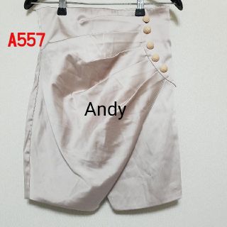 アンディ(Andy)のA557♡Andy スカート(ミニスカート)