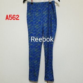 リーボック(Reebok)のA562♡Reebok(その他)