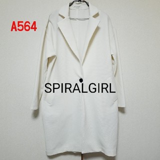 スパイラルガール(SPIRAL GIRL)のA564♡SPIRALGIRL (その他)