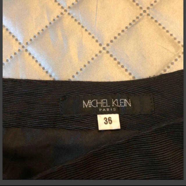 MICHEL KLEIN(ミッシェルクラン)の美品！ミッシェルクランのふんわりスカート♡ レディースのスカート(ひざ丈スカート)の商品写真