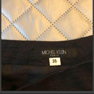 ミッシェルクラン(MICHEL KLEIN)の美品！ミッシェルクランのふんわりスカート♡(ひざ丈スカート)