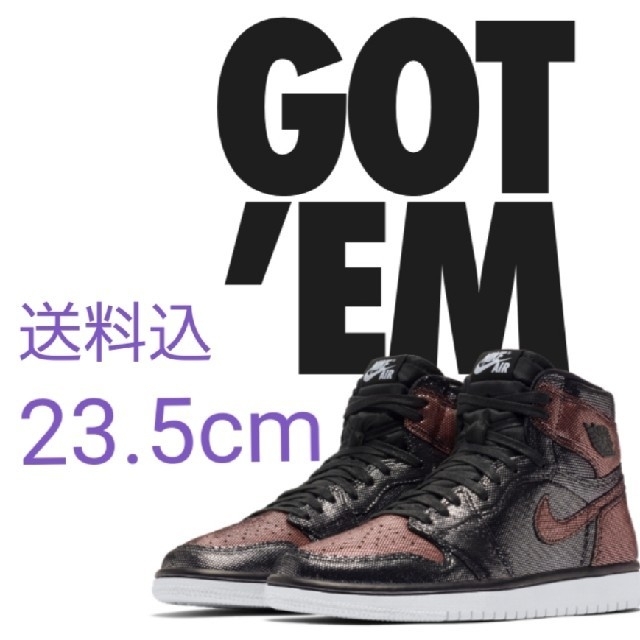 23.5cm Womens Nike Air Jordan1 FEARLESS