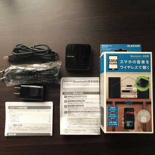 エレコム(ELECOM)のLBT-AVWAR500 Bluetooth接続器(スピーカー)