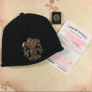 クロムハーツ(Chrome Hearts)のクロムハーツ ニット帽  正規品 購入証明 Chrome hearts(ニット帽/ビーニー)