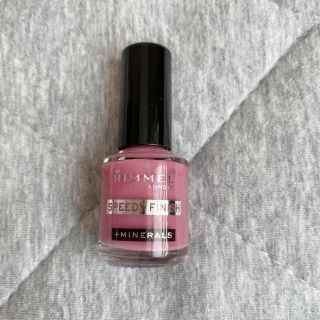 リンメル(RIMMEL)のリンメル マニキュア(マニキュア)