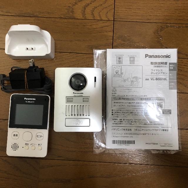 【人気ダウンロード！】 パナソニック(panasonic) ワイヤレステレビドアホン vl-sgd10l 取扱説明書 129317