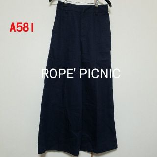 ロペピクニック(Rope' Picnic)のA581♡ROPE' PICNIC パンツ(カジュアルパンツ)