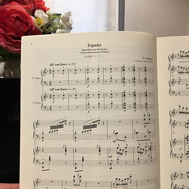 二台ピアノ楽譜　シャブリエ作曲　狂詩曲スペイン・３つのロマンティックなワルツ 楽器のスコア/楽譜(クラシック)の商品写真