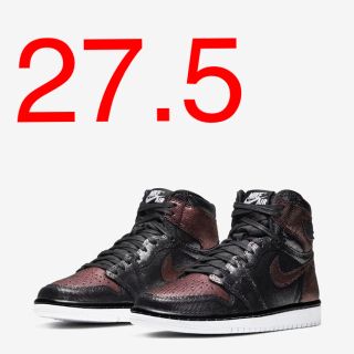 ナイキ(NIKE)のNIKE WMNS AIR JORDAN 1 FEARLESS 27.5(スニーカー)