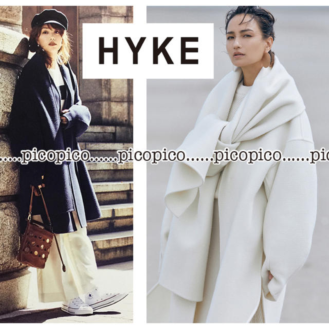 HYKE(ハイク)の18AW 新品 HYKE ハイク コート 1 ネイビー ノースフェイス 今季   レディースのジャケット/アウター(ロングコート)の商品写真