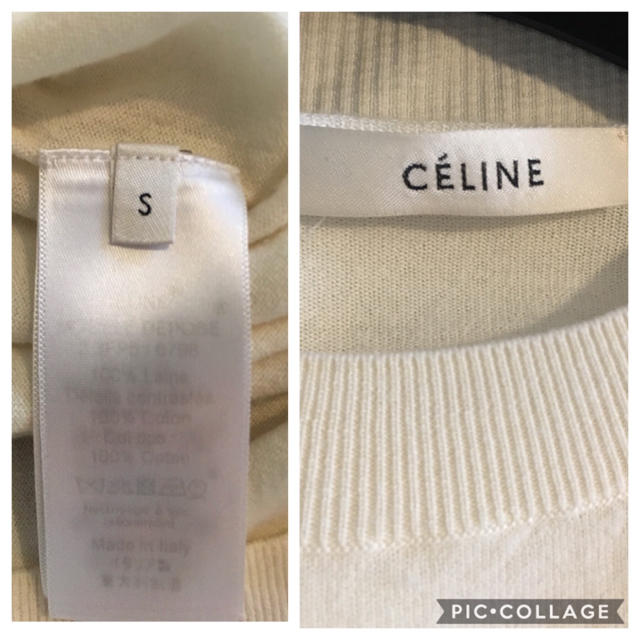 celine(セリーヌ)の2018年 celine セリーヌ ニット フィービー  レディースのトップス(ニット/セーター)の商品写真