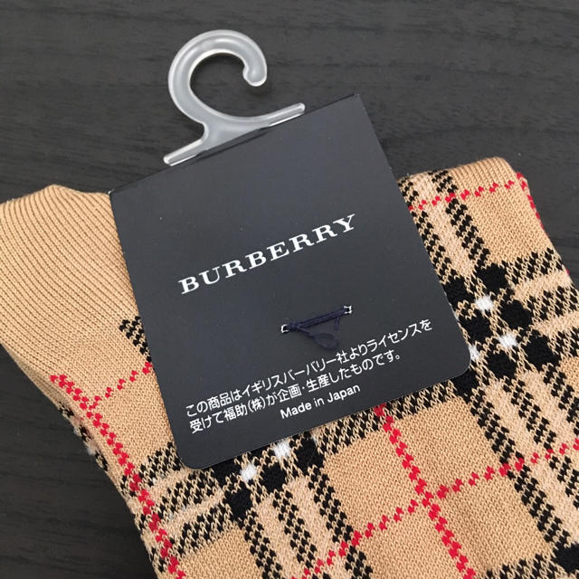 BURBERRY(バーバリー)のBURBERRYバーバリー16-18㎝チェック柄靴下10.21⑤ キッズ/ベビー/マタニティのこども用ファッション小物(靴下/タイツ)の商品写真