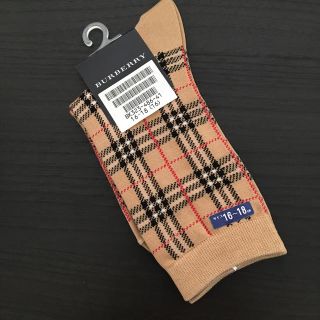 バーバリー(BURBERRY)のBURBERRYバーバリー16-18㎝チェック柄靴下10.21⑤(靴下/タイツ)