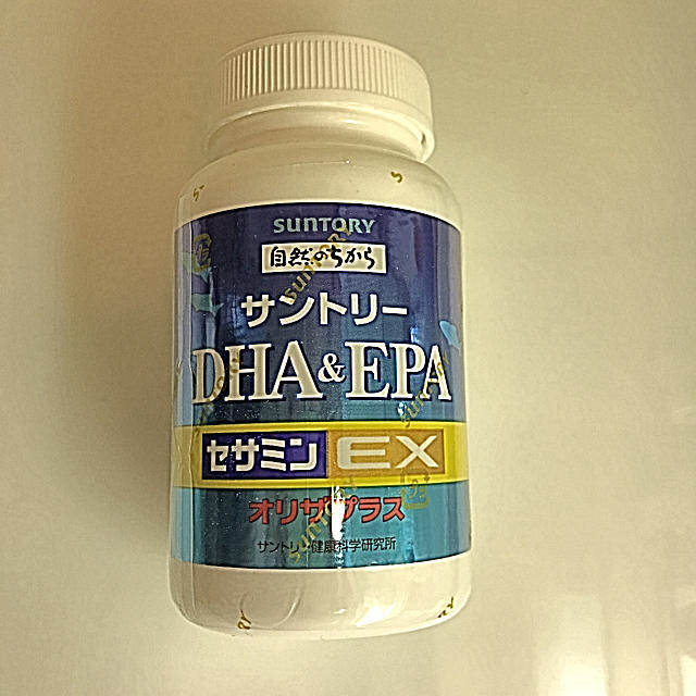 サントリーDHA&EPA 240粒