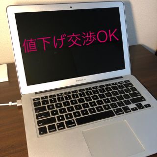 アップル(Apple)の【ジャンク品】Macbook Air 13” A1466 core i7(ノートPC)