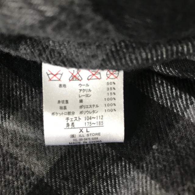 WANIMA(ワニマ)のLEFLAH Pコート メンズのジャケット/アウター(ピーコート)の商品写真