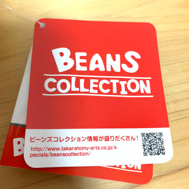 Takara Tomy(タカラトミー)のベル BEANS コレクション エンタメ/ホビーのおもちゃ/ぬいぐるみ(キャラクターグッズ)の商品写真