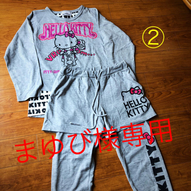 ハローキティ(ハローキティ)のルームウェア キッズ/ベビー/マタニティのキッズ服女の子用(90cm~)(パジャマ)の商品写真