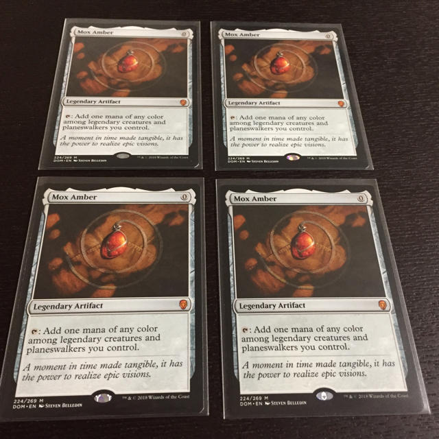 ビジネス MTG モックス・アンバー mox amber 英語 4枚モックスアンバー