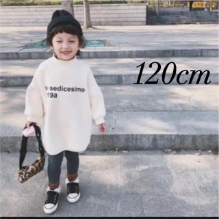 ザラキッズ(ZARA KIDS)の新品  韓国子供服 スウェットワンピース ワンピース トレーナー ロゴワンピース(ワンピース)