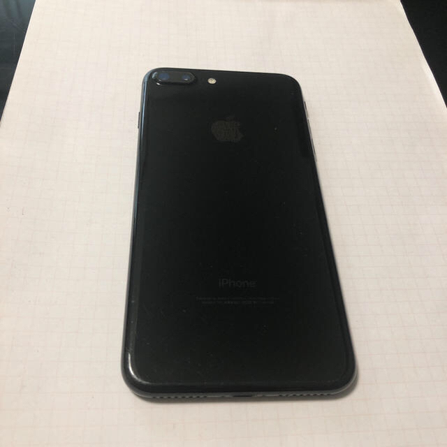 Apple(アップル)のiphone 7 plus 128GB black スマホ/家電/カメラのスマートフォン/携帯電話(スマートフォン本体)の商品写真