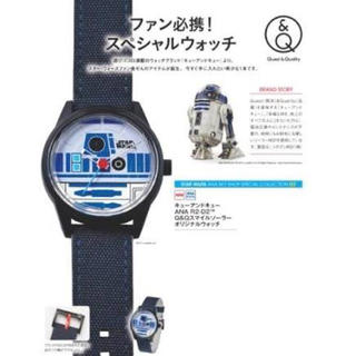エーエヌエー(ゼンニッポンクウユ)(ANA(全日本空輸))のSTARWARS R2-D2 Q&Q スマイルソーラーオリジナルウォッチ(腕時計(アナログ))