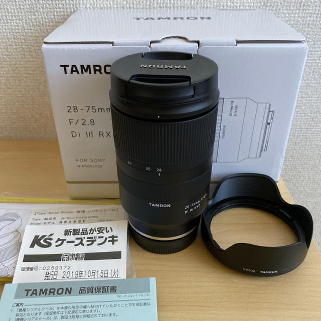 10/15新品購入 TAMRON 28-75mm f2.8 Di ⅲ RXD