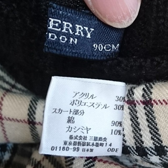 BURBERRY(バーバリー)のBURBERRYワンピース90センチ キッズ/ベビー/マタニティのキッズ服女の子用(90cm~)(ワンピース)の商品写真