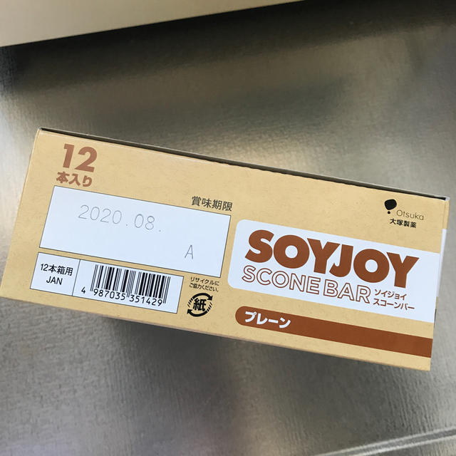 大塚製薬(オオツカセイヤク)のSOYJOY ソイジョイ スコーンバー プレーン 非常食 インテリア/住まい/日用品の日用品/生活雑貨/旅行(防災関連グッズ)の商品写真