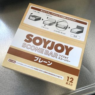 オオツカセイヤク(大塚製薬)のSOYJOY ソイジョイ スコーンバー プレーン 非常食(防災関連グッズ)