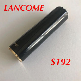 ランコム(LANCOME)のLANCOME ⭐ラブソリュ ルージュ(口紅)