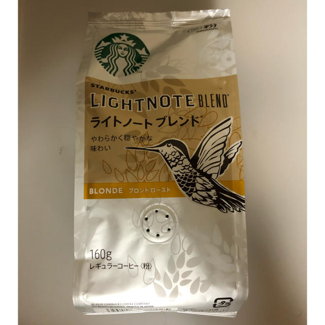 Starbucks Coffee(スターバックスコーヒー)のスタバ コーヒー 食品/飲料/酒の飲料(コーヒー)の商品写真