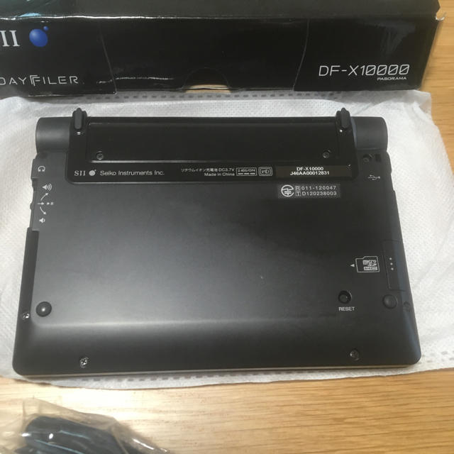 セイコー SII DAYFILER DF-X 10000 電子辞書