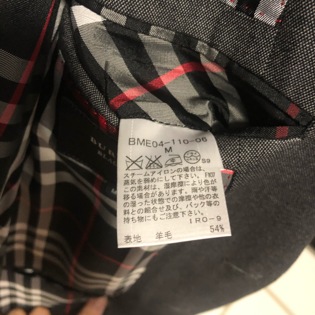 BURBERRY BLACK LABEL(バーバリーブラックレーベル)のBurberry black label ジャケット　サイズM メンズのジャケット/アウター(テーラードジャケット)の商品写真