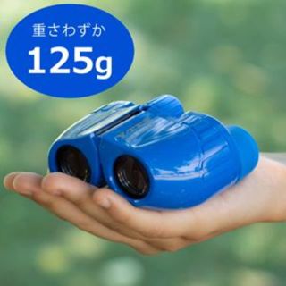 ケンコー(Kenko)の【まみ様専用】ケンコー7倍双眼鏡2台(その他)