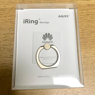 スマホリング HUAWEI iRing(その他)