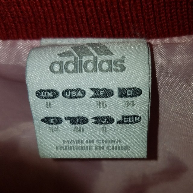 adidas(アディダス)のアディダス　ジャンパー　S レディースのジャケット/アウター(ナイロンジャケット)の商品写真