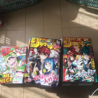 シュウエイシャ(集英社)のジャンプまとめ売り(漫画雑誌)