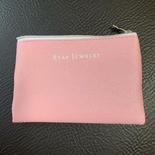 スタージュエリー(STAR JEWELRY)のポーチ　スタージュエリー(ポーチ)