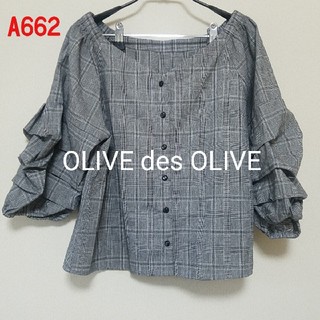 オリーブデオリーブ(OLIVEdesOLIVE)のA662♡OLIVE des OLIVE(シャツ/ブラウス(長袖/七分))