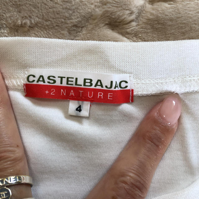 CASTELBAJAC(カステルバジャック)のカステルバジャック　長袖Tシャツ メンズのトップス(シャツ)の商品写真